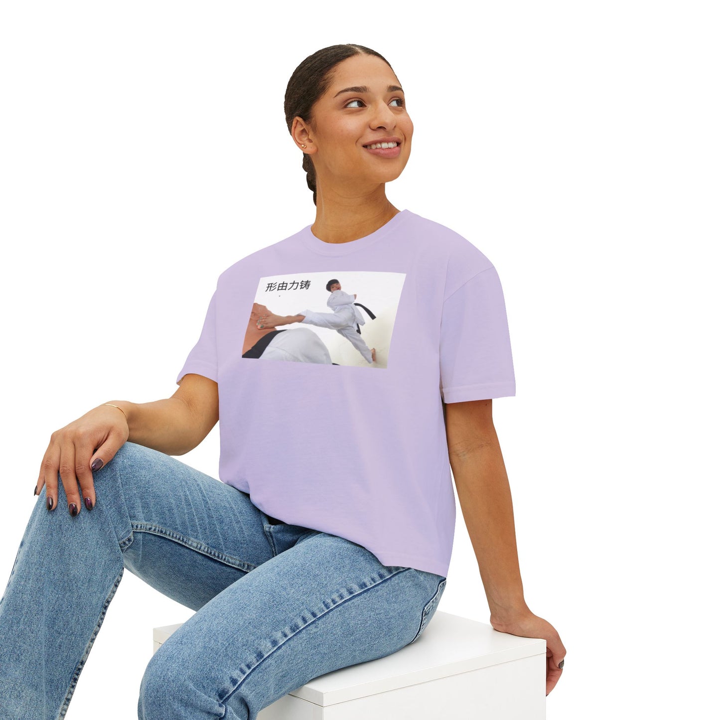 "Form is Forged by Force" - Martial Arts Women's Boxy Tee, Comfortable Tee, Fitness Shirt, Gift for Karate Lovers, Casual Wear, Training Apparel