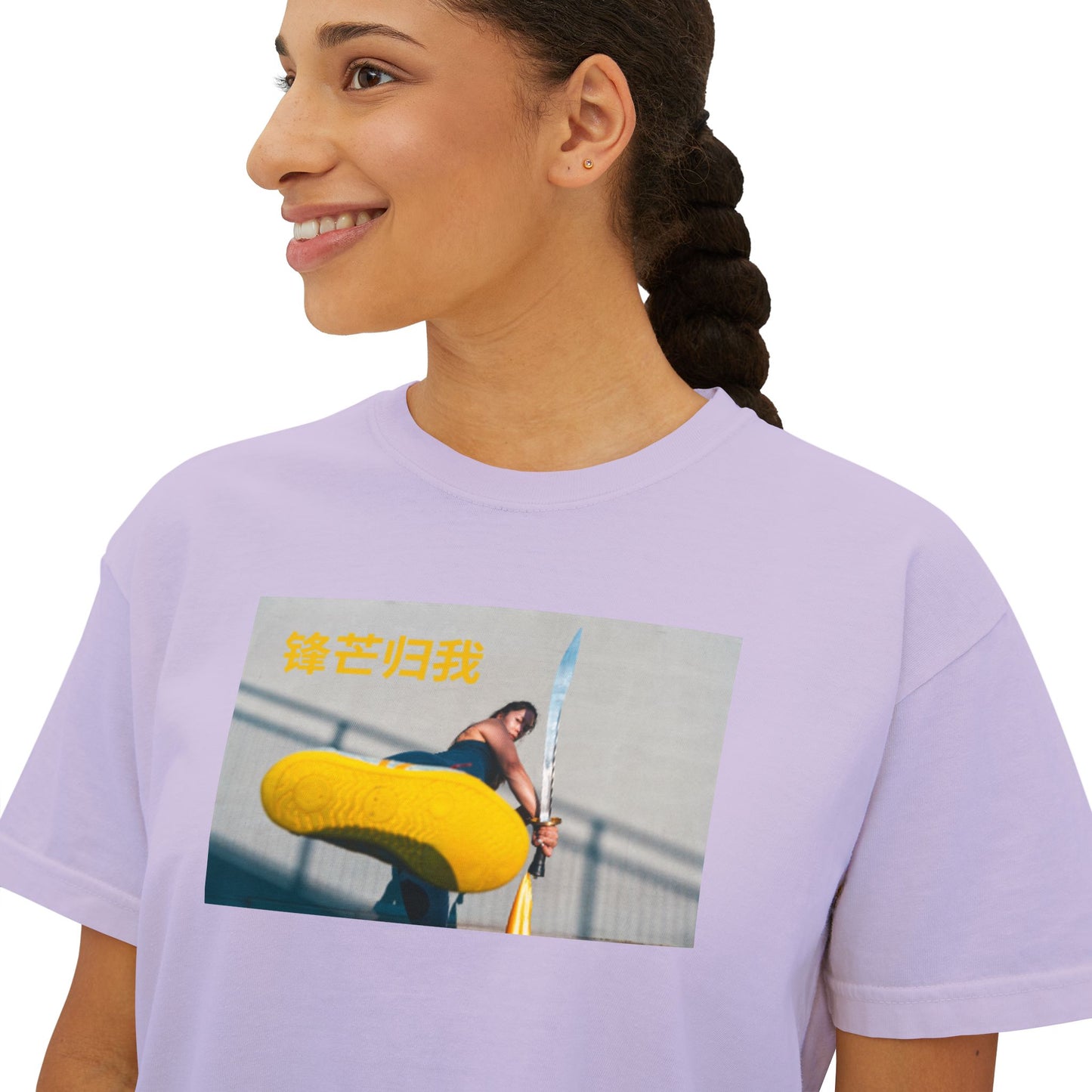 "The Edge Belongs to Me" - Chinese Sayings; Chic Women's Boxy Tee, Relaxed Fit Graphic Top, Trendy Casual Shirt, Everyday Wear, Stylish Summer Tee