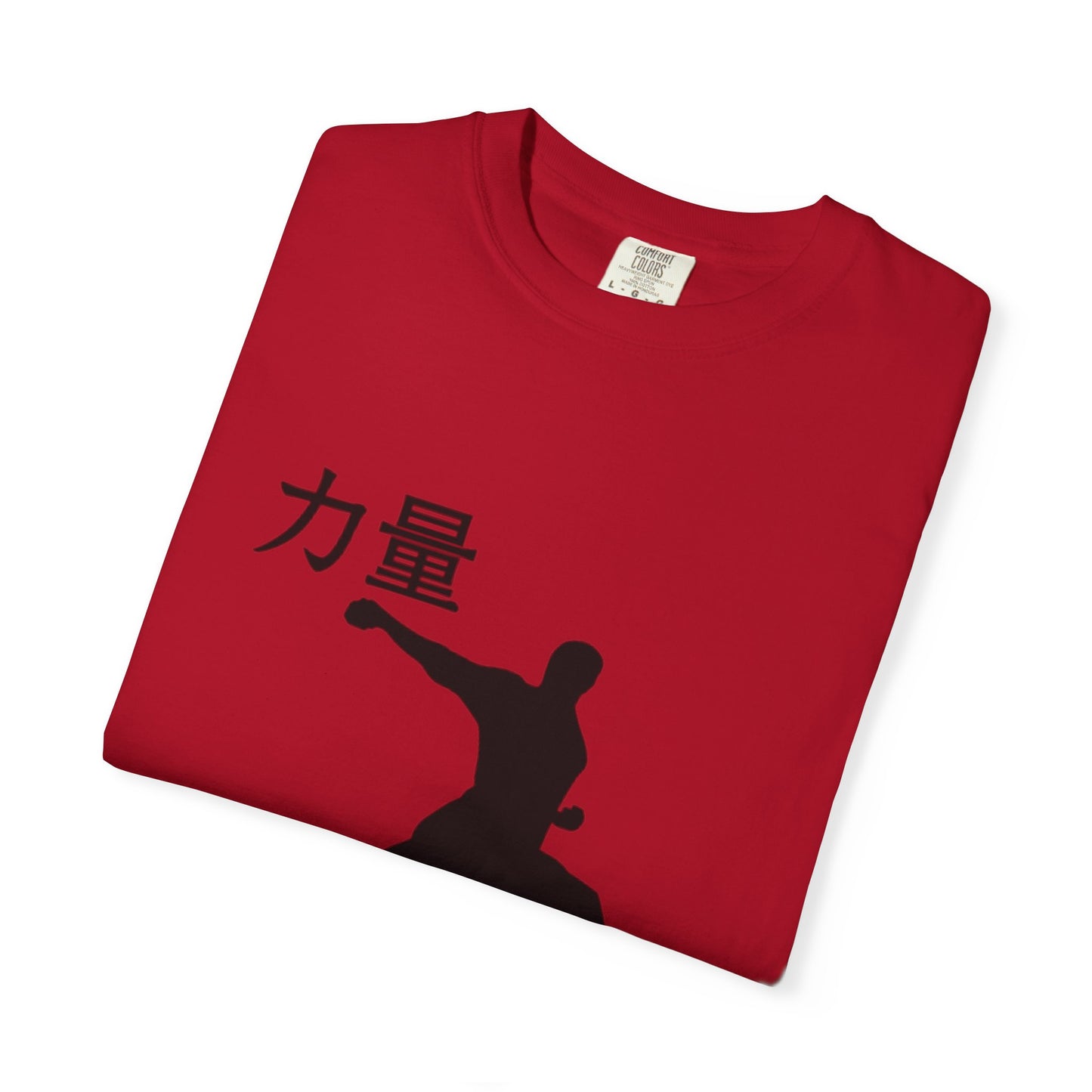 Martial Arts "Strength" - Chinese Saying T-Shirt — Karate Silhouette Tee
