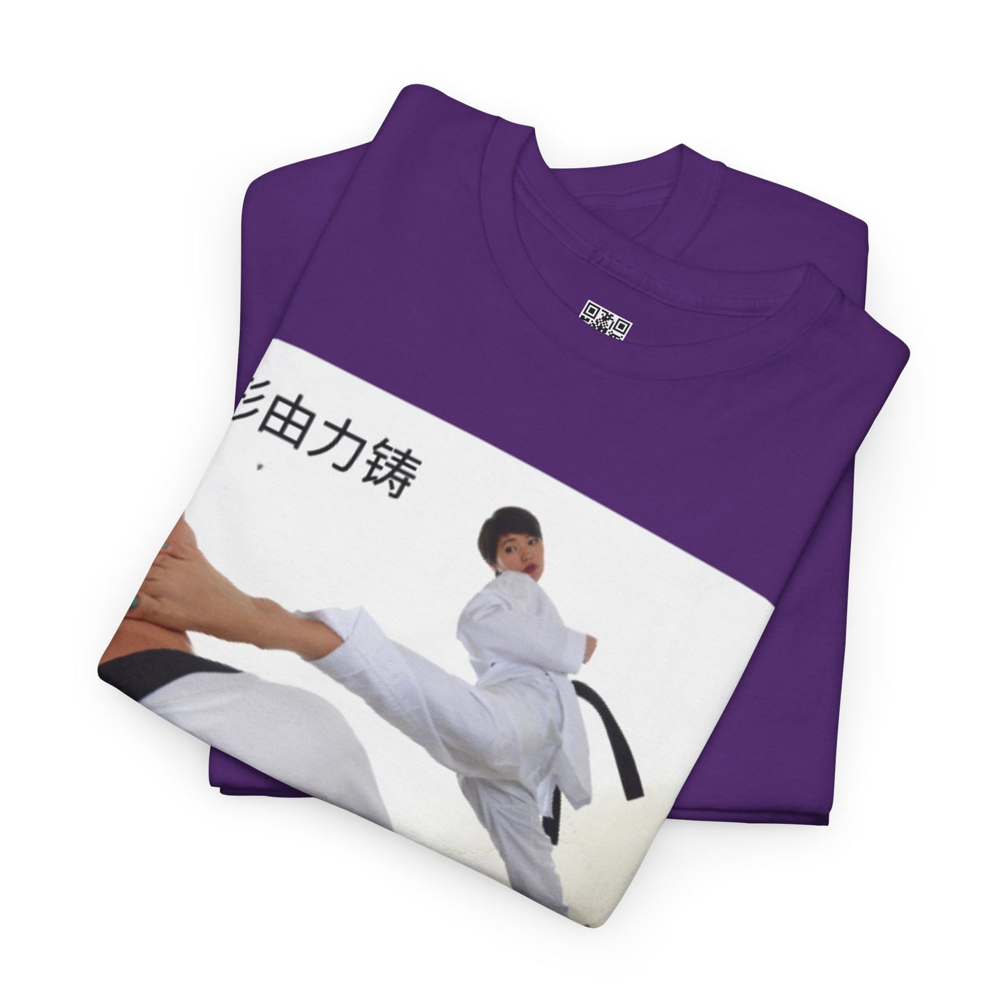 "Form is Forged by Force" - Karate Action Tee, Martial Arts Shirt, Heavy Cotton Tee, Perfect for Trainers, Karate Enthusiasts, Gift for Sports Lovers