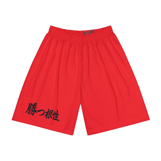 "Win With Guts"; Japanese Sports Shorts, Athletic Wear, Gym Shorts, Sports Apparel