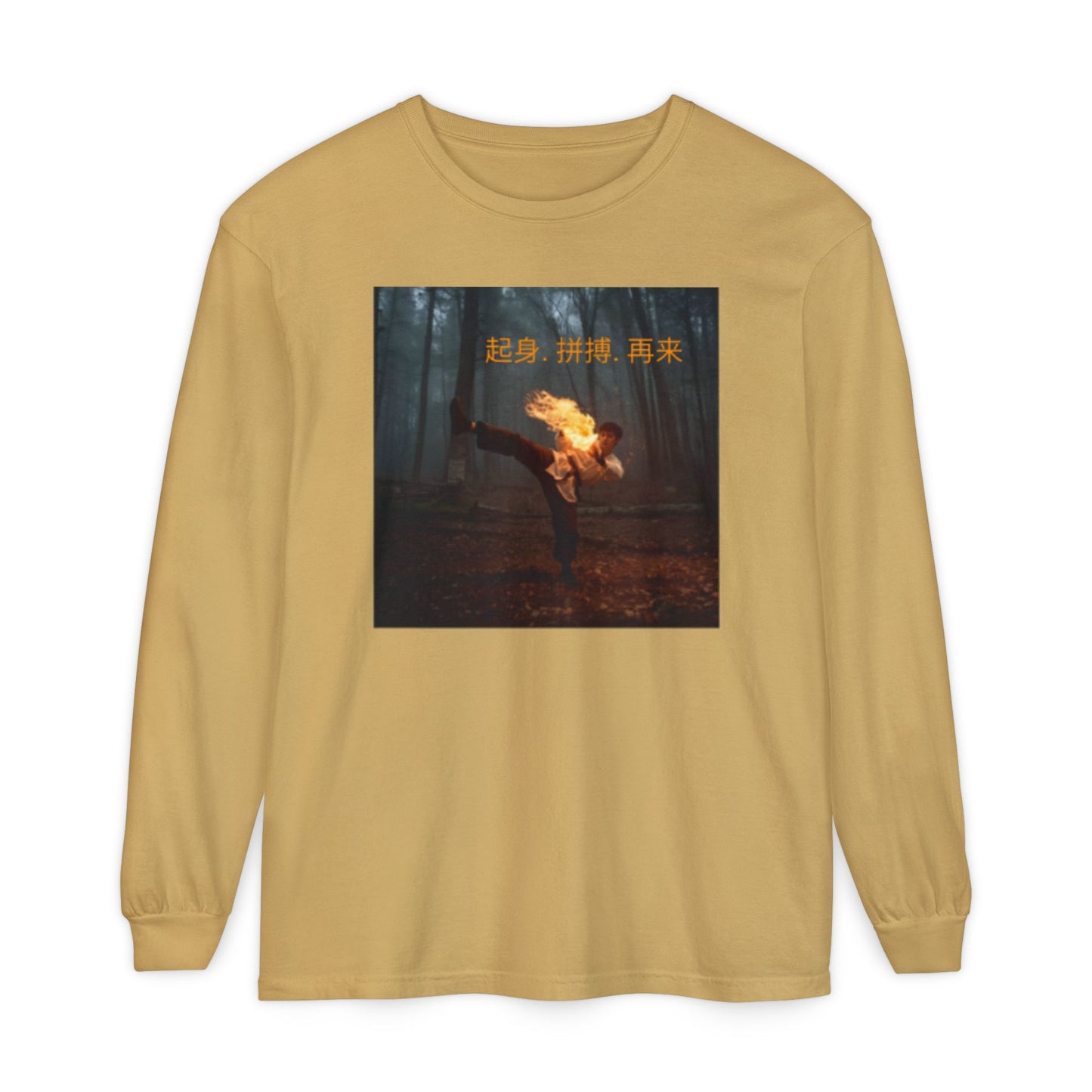 "Rise. Grind. Repeat." - Chinese Sayings - Garment-Dyed Long Sleeve T-Shirt with Unique Graphic Design - Casual, Trendy Wear for Everyday, Gift for Friends, Streetwear