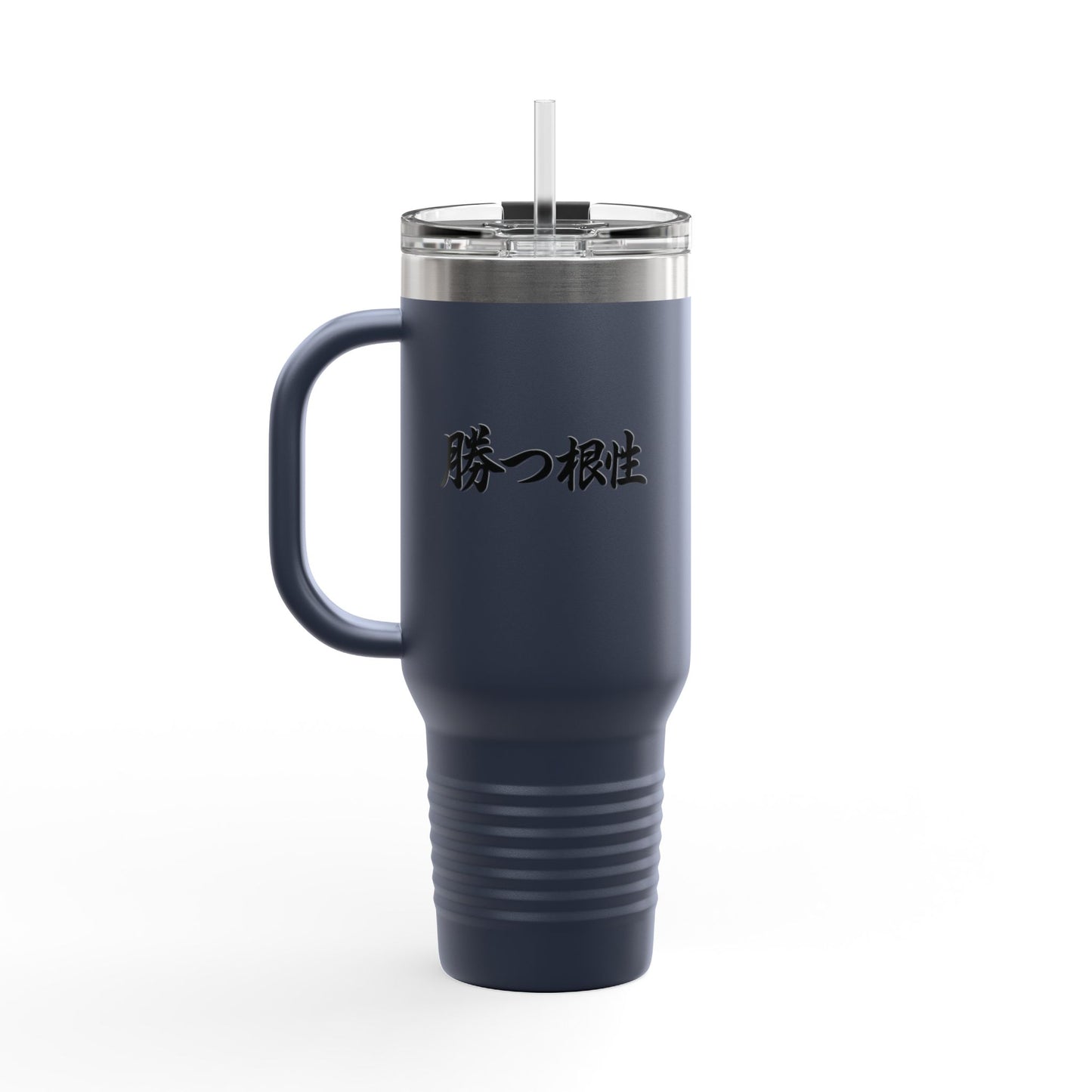"Win With Guts"; Japanese - Insulated Travel Mug with Strength Motif - Coffee Lovers, Gifts, Hydration, Outdoor Adventures