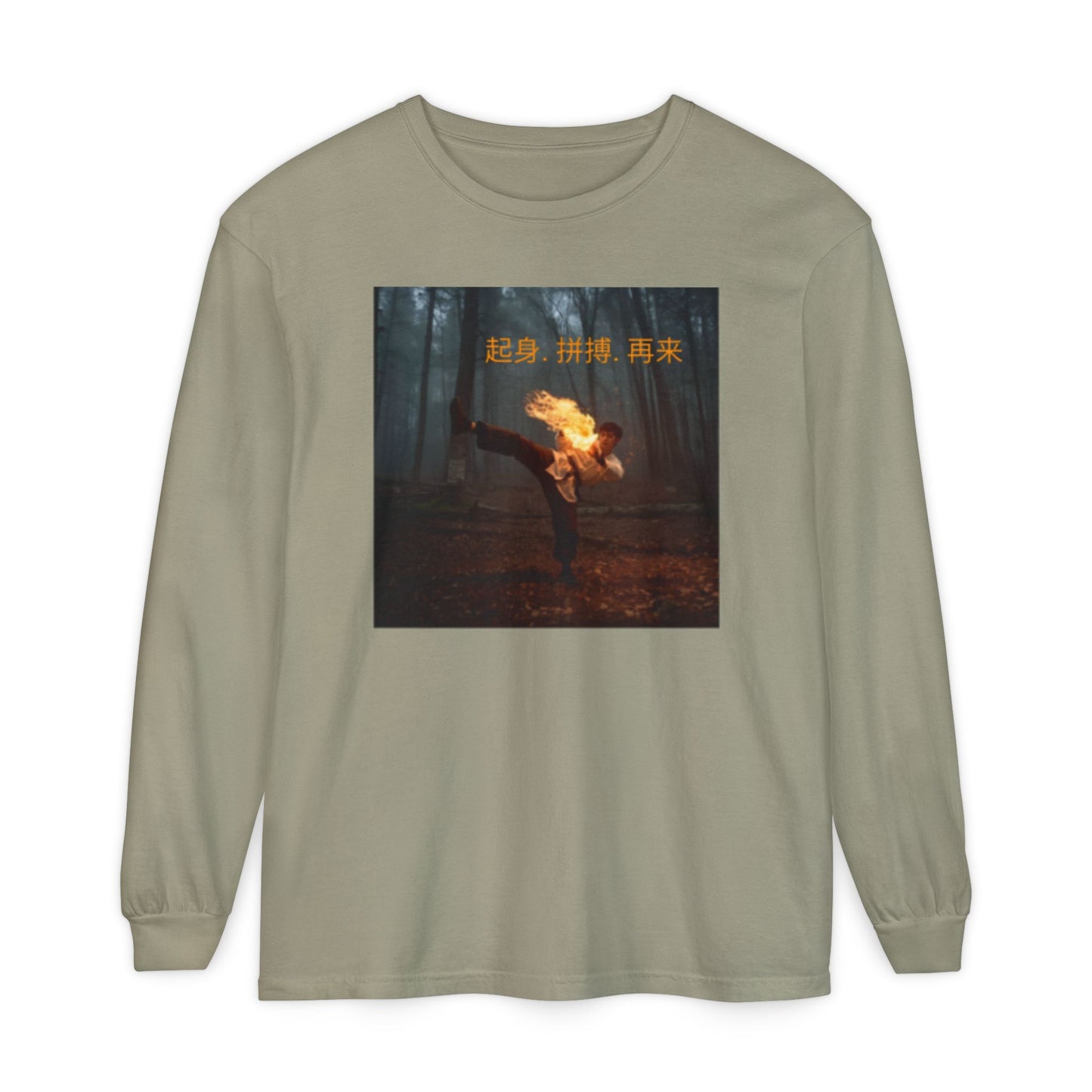 "Rise. Grind. Repeat." - Chinese Sayings - Garment-Dyed Long Sleeve T-Shirt with Unique Graphic Design - Casual, Trendy Wear for Everyday, Gift for Friends, Streetwear