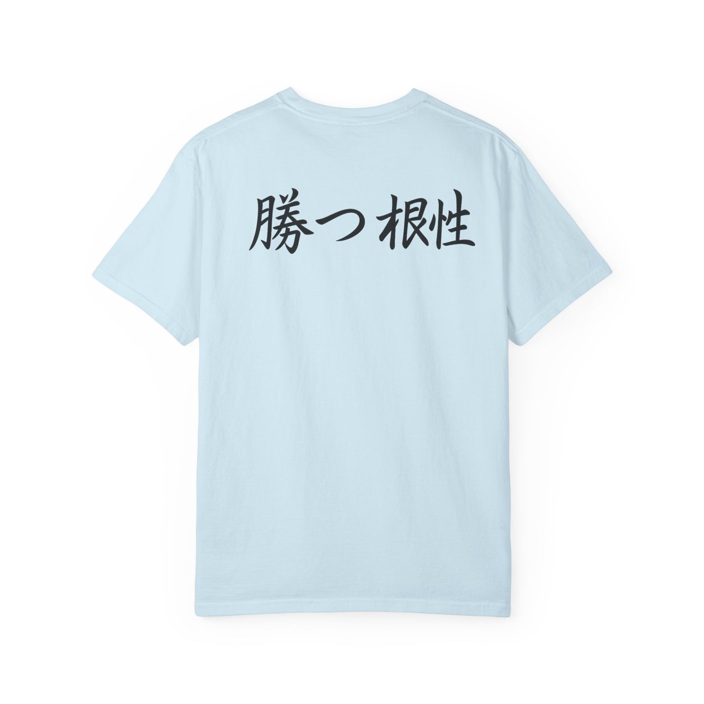 Camiseta holgada con diseño de kanji japonés "Gana con agallas", ropa informal, regalo para él, ropa de diario.