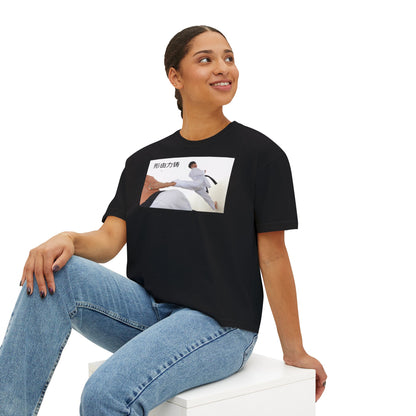 "A forma é forjada pela força" - T-shirt boxy de artes marciais chinesas para mulher, confortável, ideal para fitness, presente para amantes de karaté, roupa casual e de treino. 