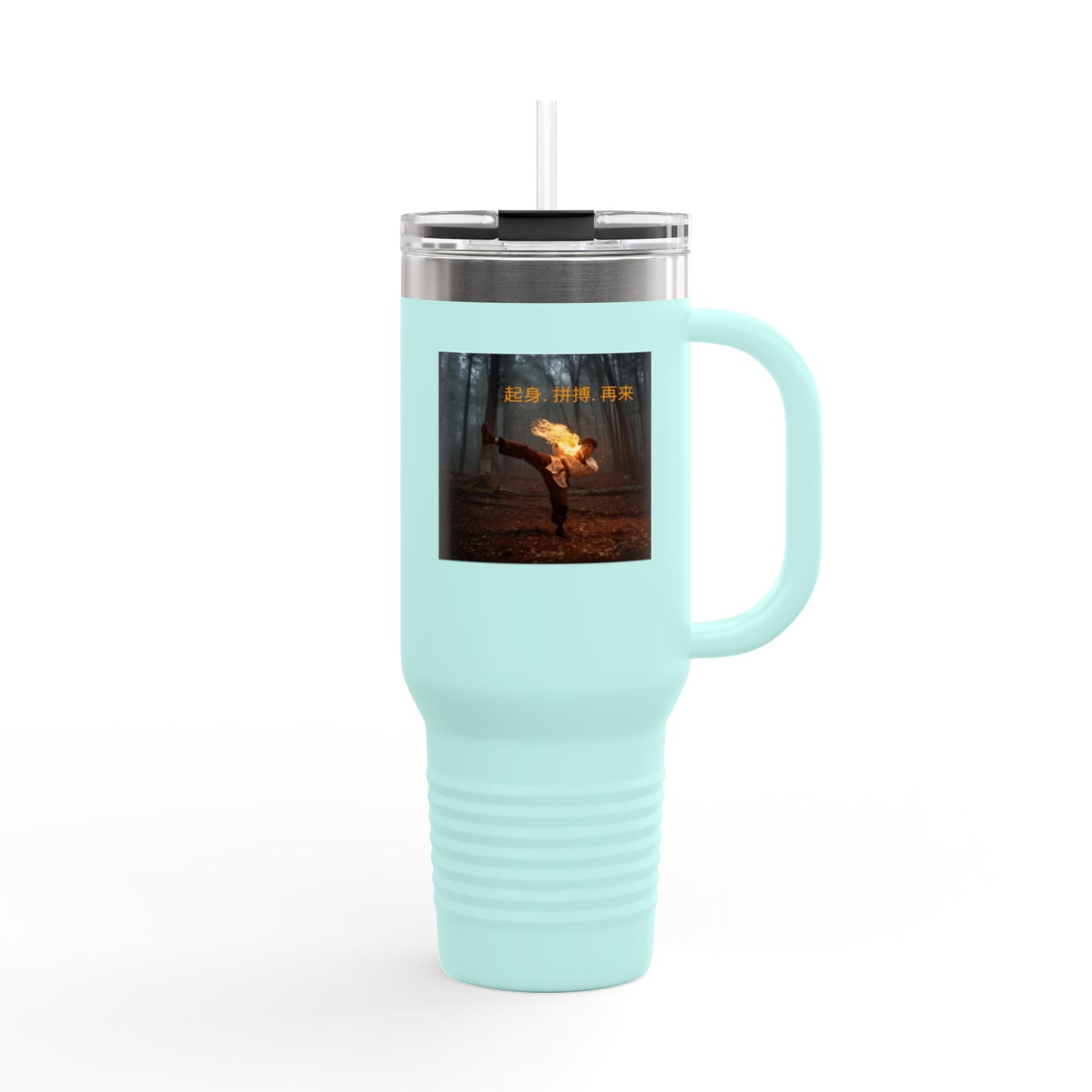 "Rise. Grind. Repeat."; Chinese Sayings - Insulated Travel Mug, 40oz