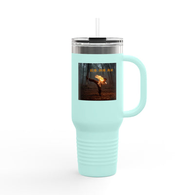 "Rise. Grind. Repeat."; Chinese Sayings - Insulated Travel Mug, 40oz