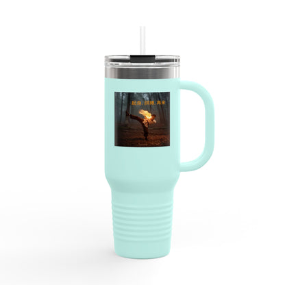 "Rise. Grind. Repeat."; Chinese Sayings - Insulated Travel Mug, 40oz