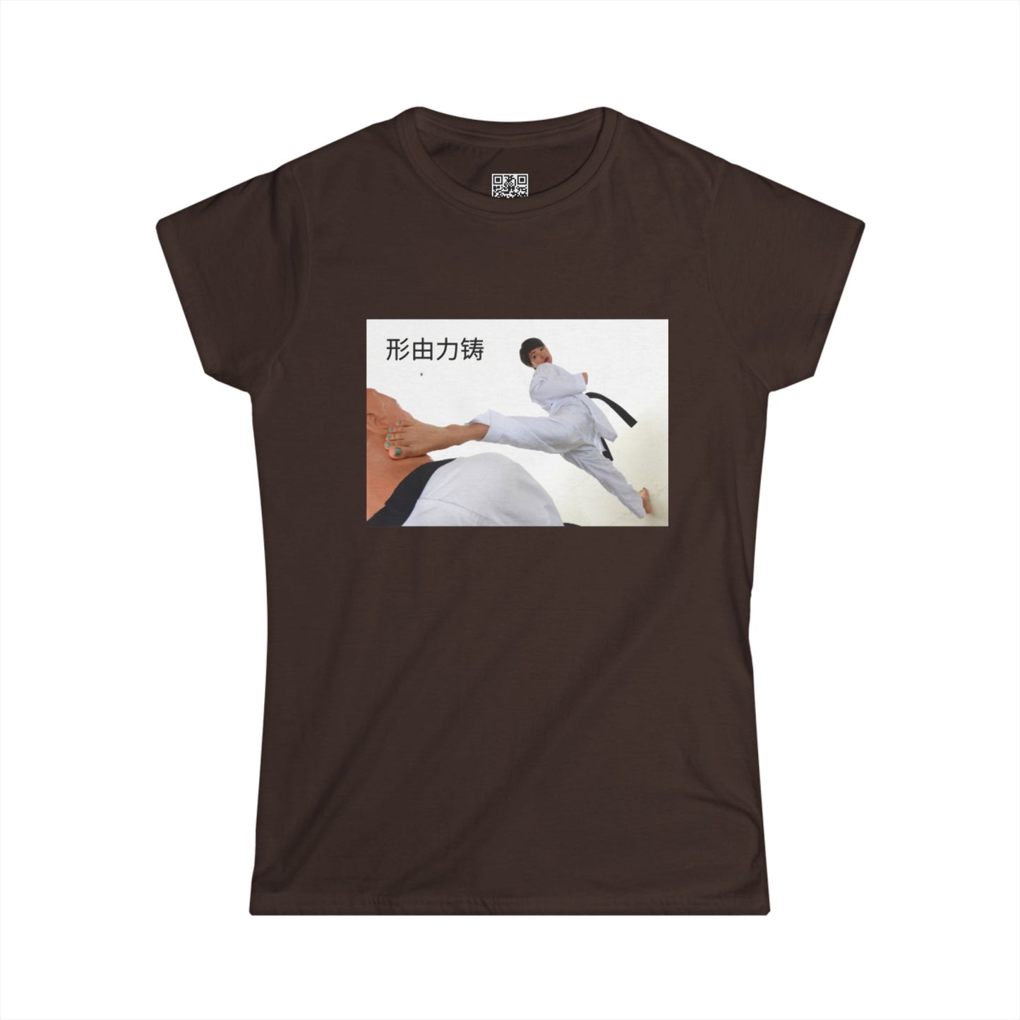 "Form is Forged by Force" - Women's Soft style T-Shirt
