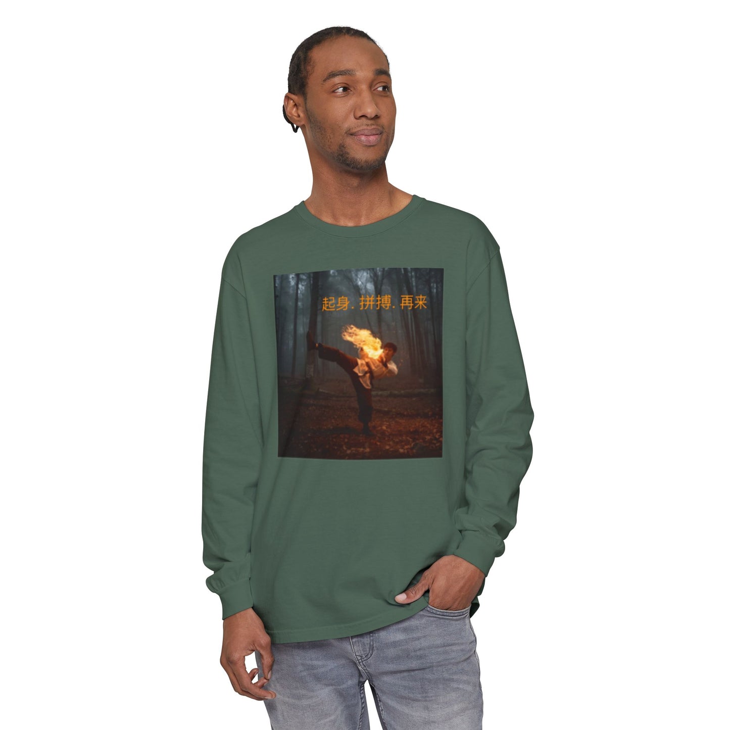 "Rise. Grind. Repeat." - Chinese Sayings - Garment-Dyed Long Sleeve T-Shirt with Unique Graphic Design - Casual, Trendy Wear for Everyday, Gift for Friends, Streetwear