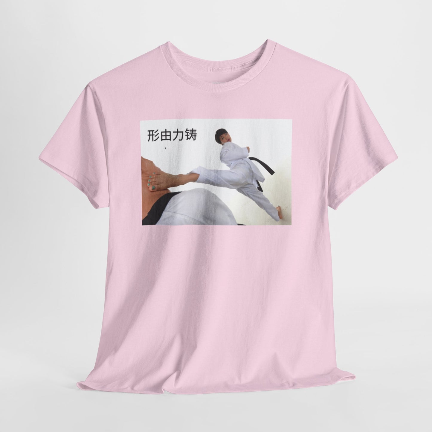 "Form is Forged by Force" - Karate Action Tee, Martial Arts Shirt, Heavy Cotton Tee, Perfect for Trainers, Karate Enthusiasts, Gift for Sports Lovers