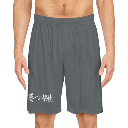 Basketball Shorts — Black Athletic Shorts with Japanese "Win With Guts" Accent