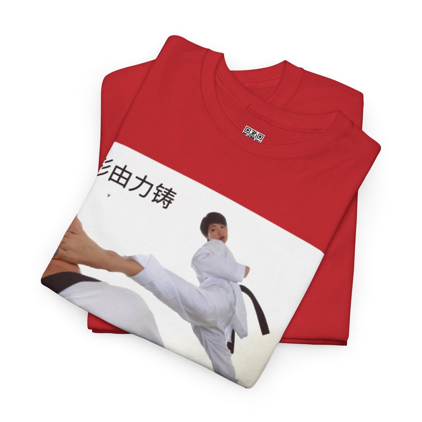 "Form is Forged by Force" - Karate Action Tee, Martial Arts Shirt, Heavy Cotton Tee, Perfect for Trainers, Karate Enthusiasts, Gift for Sports Lovers