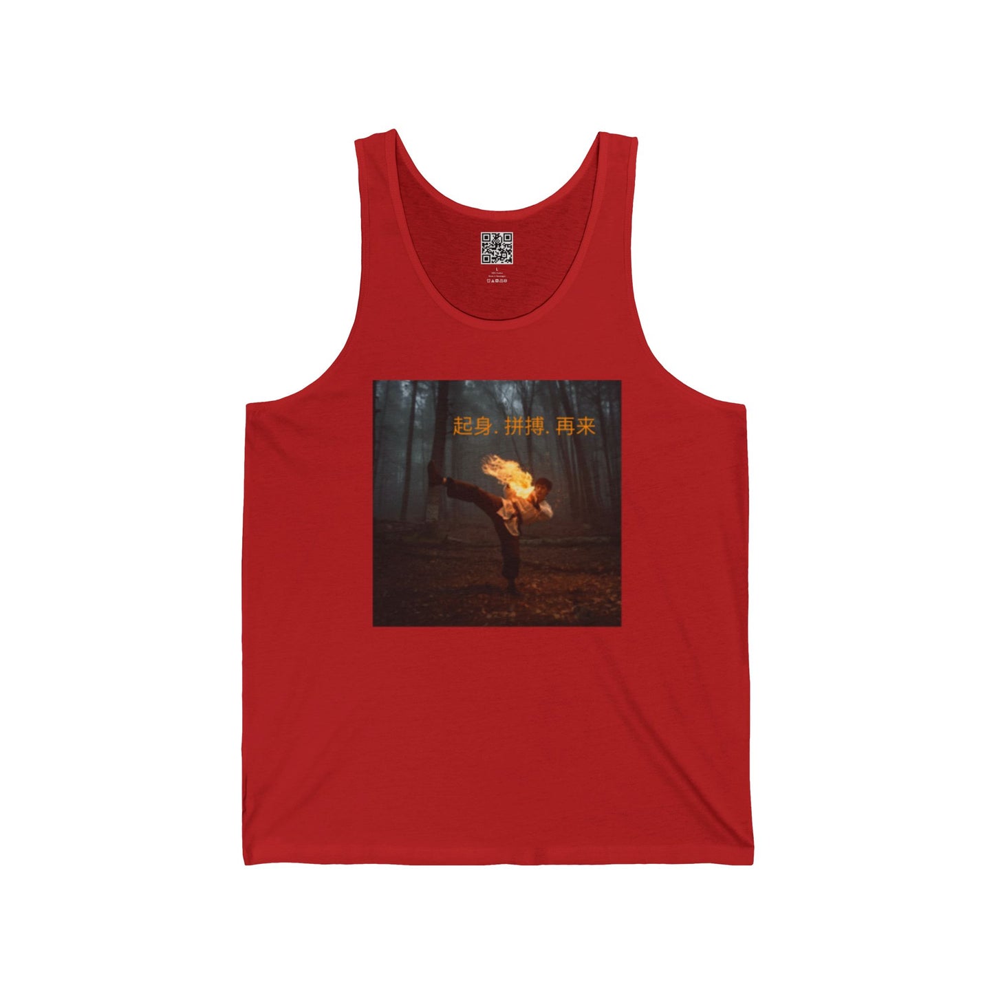 "Rise. Grind. Repeat." - Chinese Sayings; Tank with Bold Graphic, Casual Summer Top, Festival Wear, Streetwear Essential, Gift for Nature Lovers, Martial Arts