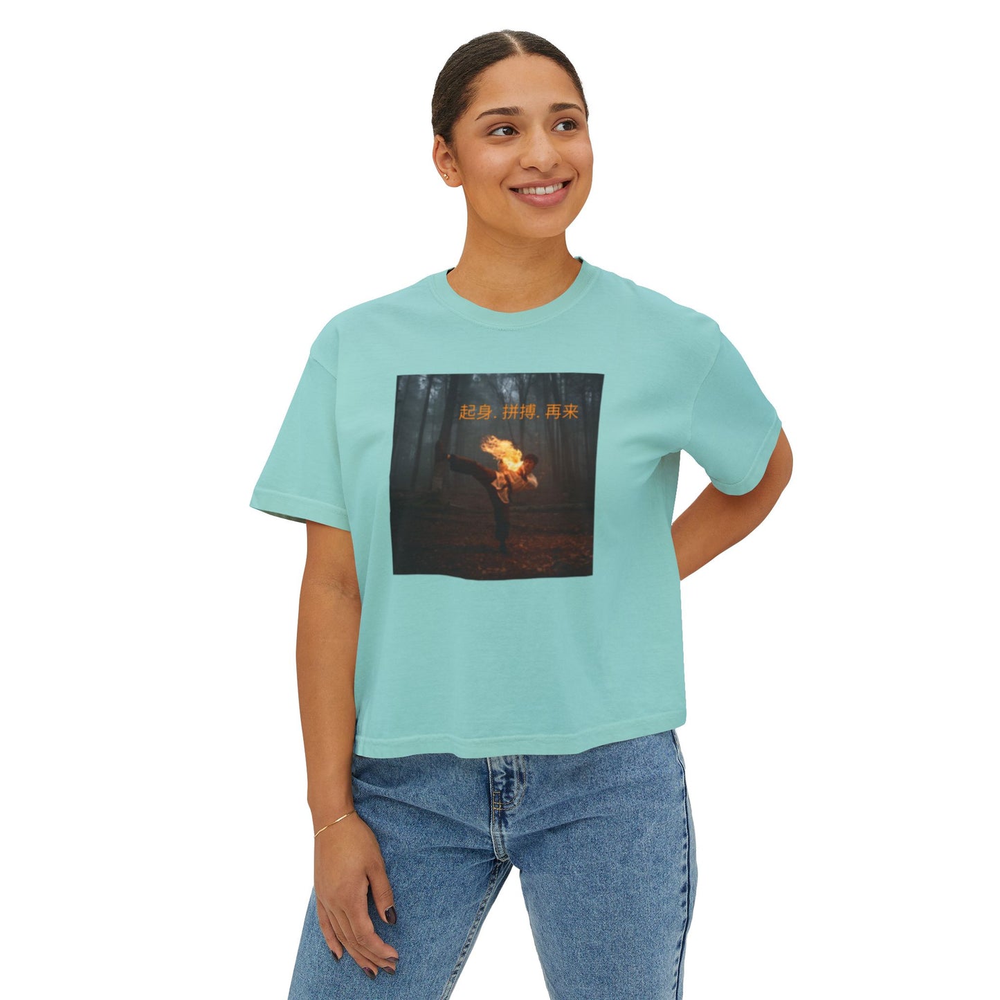 Rise. Grind. Repeat.  - Women's Boxy Tee, Inspirational Graphic Tee, Gift, Everyday Wear, Motivational Shirt