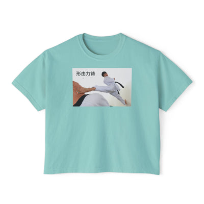 "A forma é forjada pela força" - T-shirt boxy de artes marciais chinesas para mulher, confortável, ideal para fitness, presente para amantes de karaté, roupa casual e de treino. 