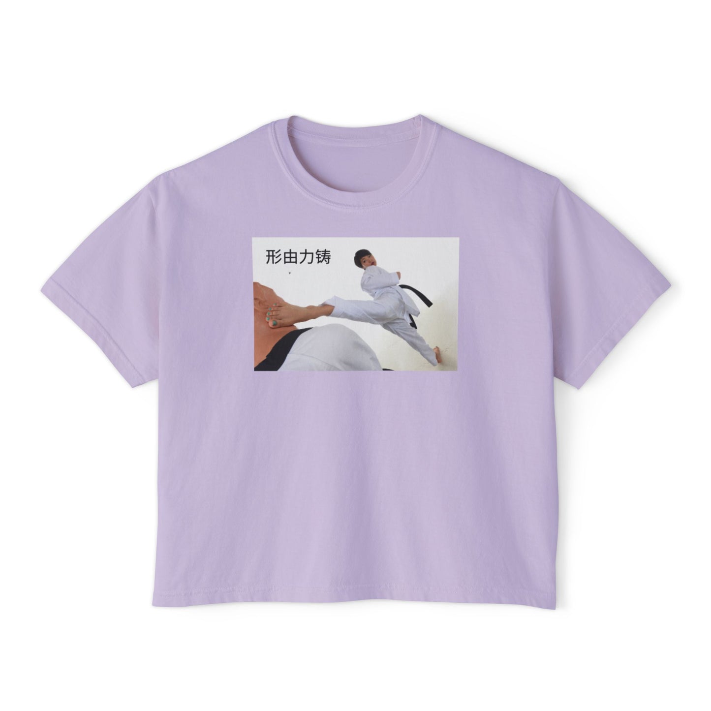 "Form is Forged by Force" - Martial Arts Women's Boxy Tee, Comfortable Tee, Fitness Shirt, Gift for Karate Lovers, Casual Wear, Training Apparel