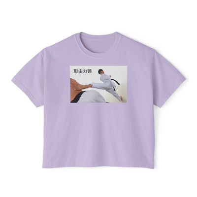 "A forma é forjada pela força" - T-shirt boxy de artes marciais chinesas para mulher, confortável, ideal para fitness, presente para amantes de karaté, roupa casual e de treino. 