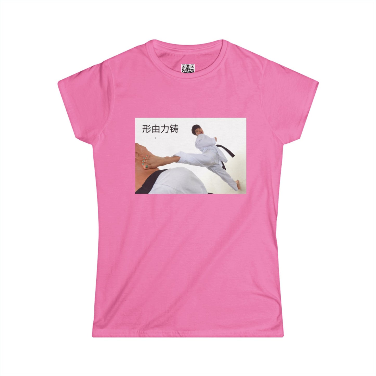 "Form is Forged by Force" - Women's Soft style T-Shirt