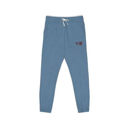 Washed Fleece Sweatpants — "Strength" Chinese Saying Graphic Joggers