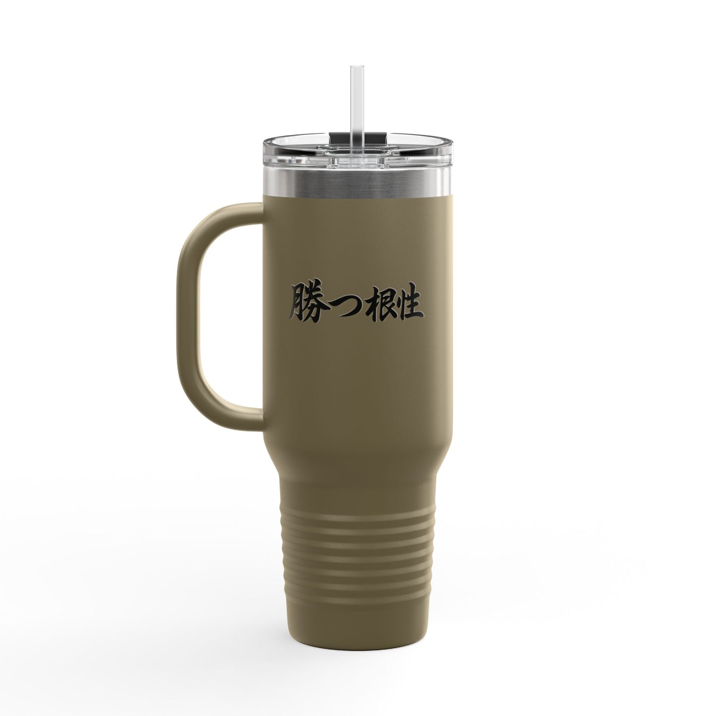 "Win With Guts"; Japanese - Insulated Travel Mug with Strength Motif - Coffee Lovers, Gifts, Hydration, Outdoor Adventures