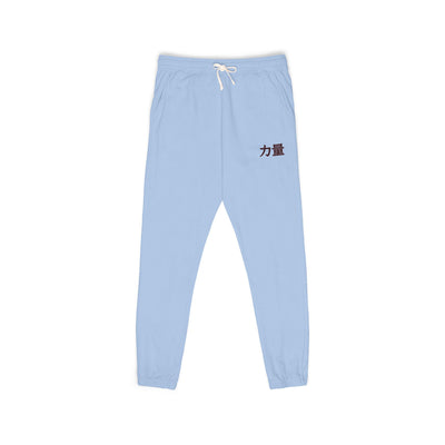 Washed Fleece Sweatpants — "Strength" Chinese Saying Graphic Joggers