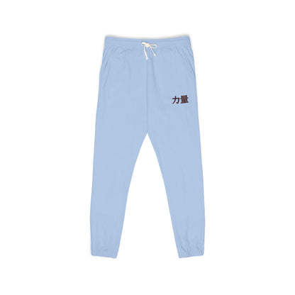 Washed Fleece Sweatpants — "Strength" Chinese Saying Graphic Joggers