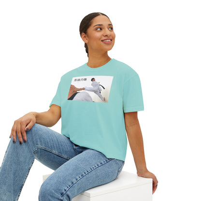 "A forma é forjada pela força" - T-shirt boxy de artes marciais chinesas para mulher, confortável, ideal para fitness, presente para amantes de karaté, roupa casual e de treino. 