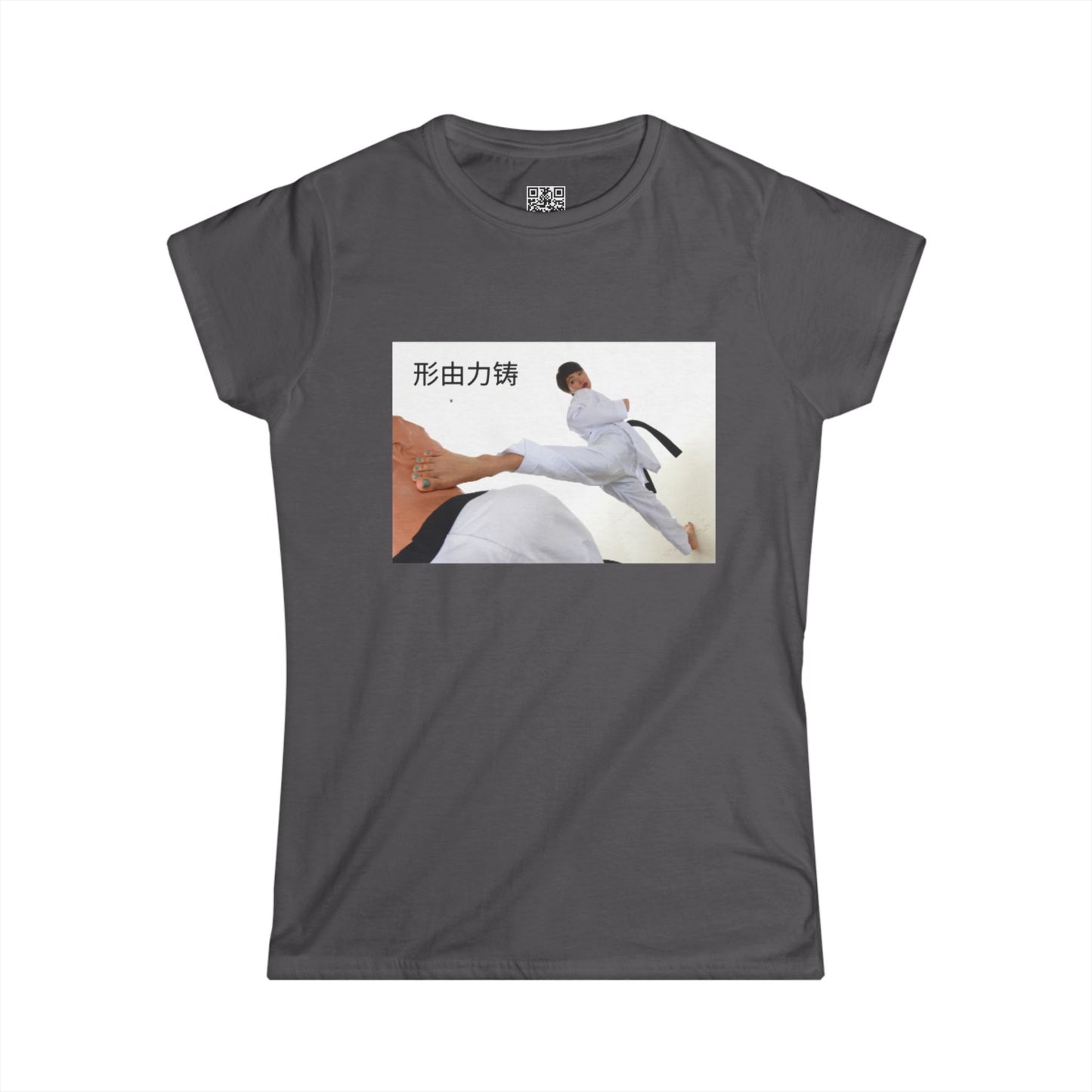 "Form is Forged by Force" - Women's Soft style T-Shirt