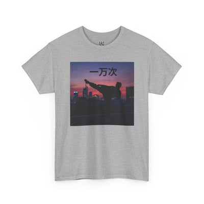 "Ten Thousand Times" Chinese  - Martial Arts Inspiration Tee, Heavy Cotton Shirt, Self-Motivation Top, Workout Apparel, Unique Gift for Fitness Lovers