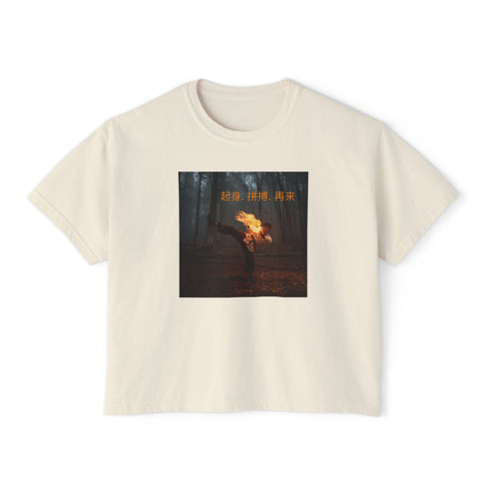 Rise. Grind. Repeat.  - Women's Boxy Tee, Inspirational Graphic Tee, Gift, Everyday Wear, Motivational Shirt