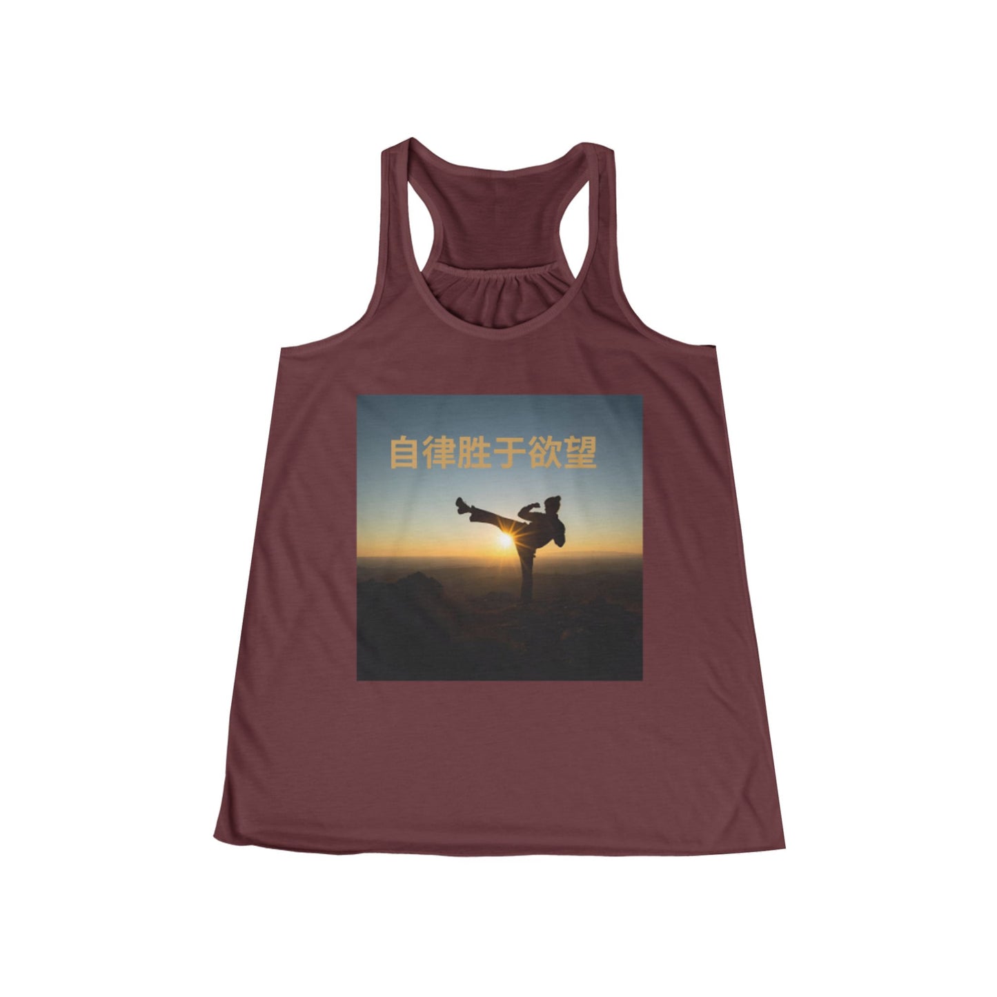 "Discipline Triumphs Over Desire" - Empowerment Flowy Tank Top for Women | Inspirational Workout Wear, Yoga, Fitness, Gift for Her, Casual Summer Top, Motivational Tee