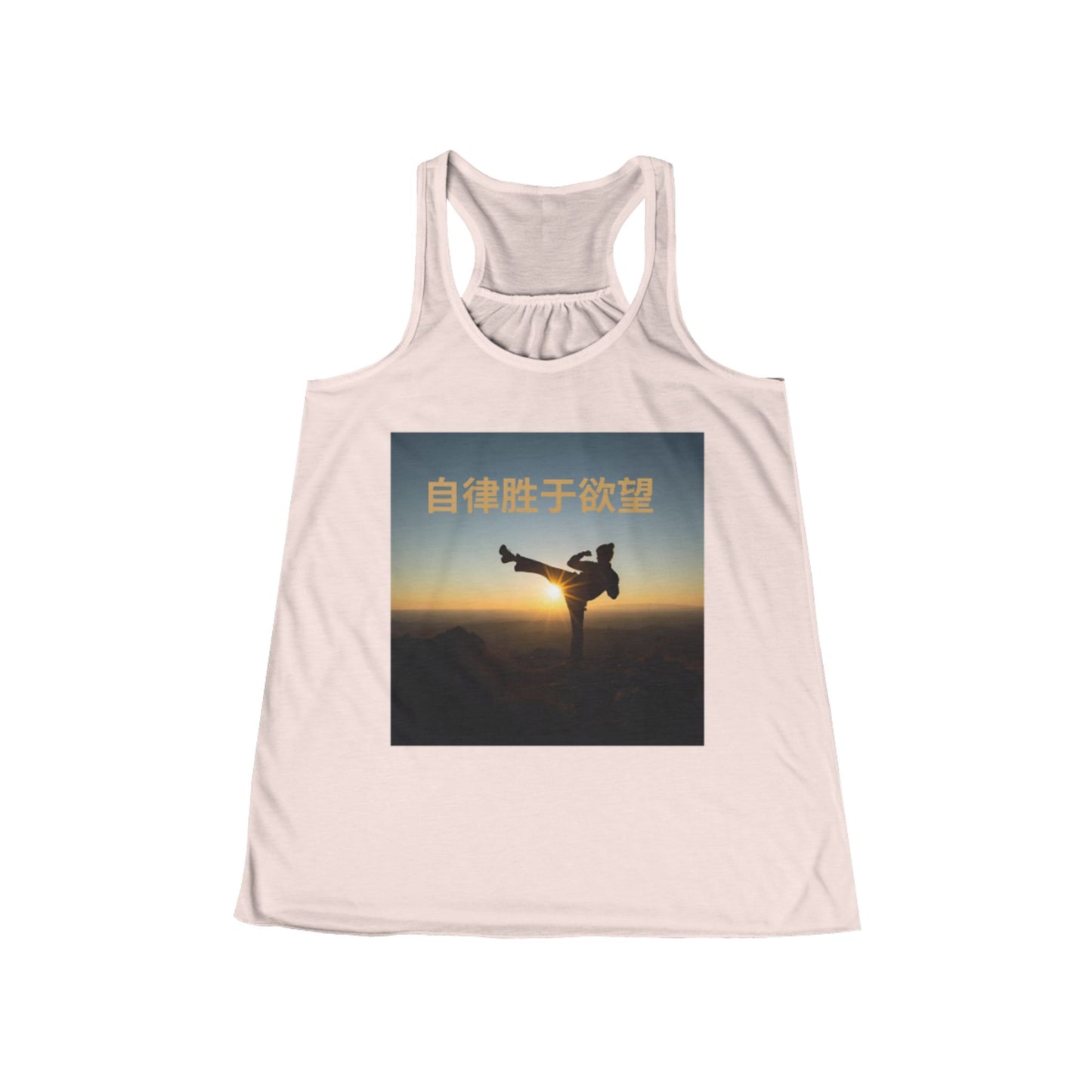 "Discipline Triumphs Over Desire" - Empowerment Flowy Tank Top for Women | Inspirational Workout Wear, Yoga, Fitness, Gift for Her, Casual Summer Top, Motivational Tee
