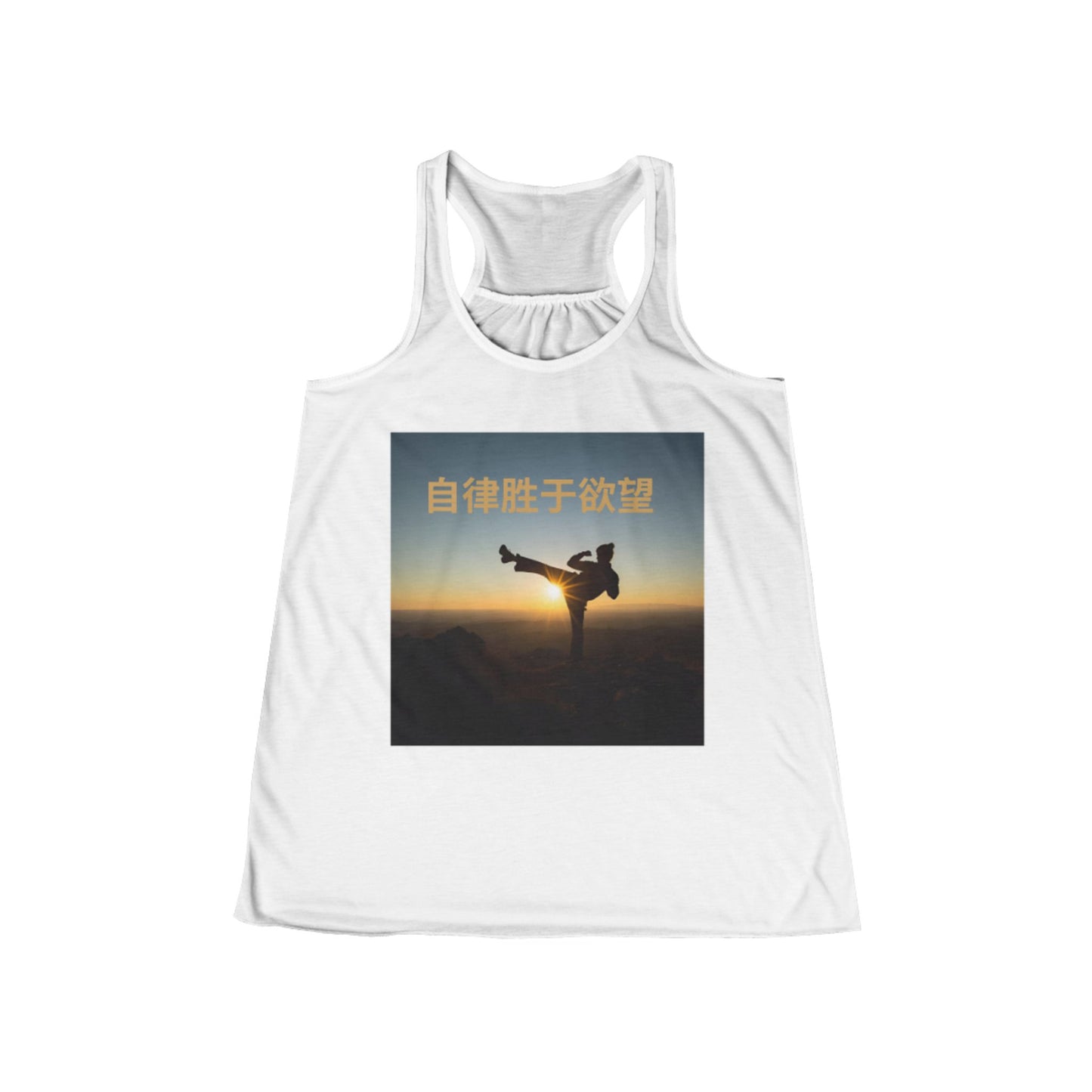 "Discipline Triumphs Over Desire" - Empowerment Flowy Tank Top for Women | Inspirational Workout Wear, Yoga, Fitness, Gift for Her, Casual Summer Top, Motivational Tee