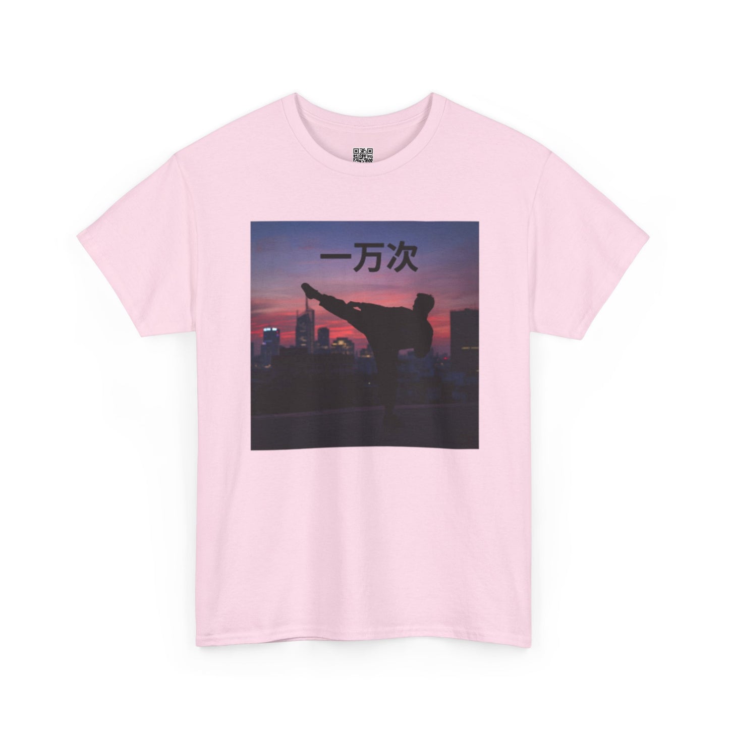 "Ten Thousand Times - Martial Arts Inspiration Tee, Heavy Cotton Shirt, Self-Motivation Top, Workout Apparel, Unique Gift for Fitness Lovers