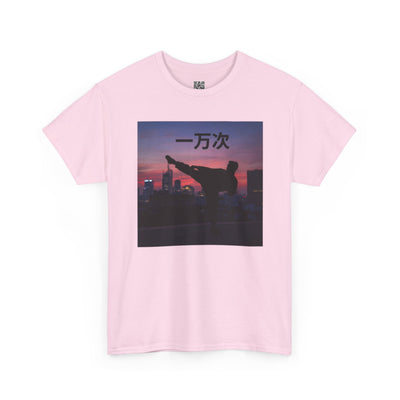 "Ten Thousand Times" Chinese  - Martial Arts Inspiration Tee, Heavy Cotton Shirt, Self-Motivation Top, Workout Apparel, Unique Gift for Fitness Lovers