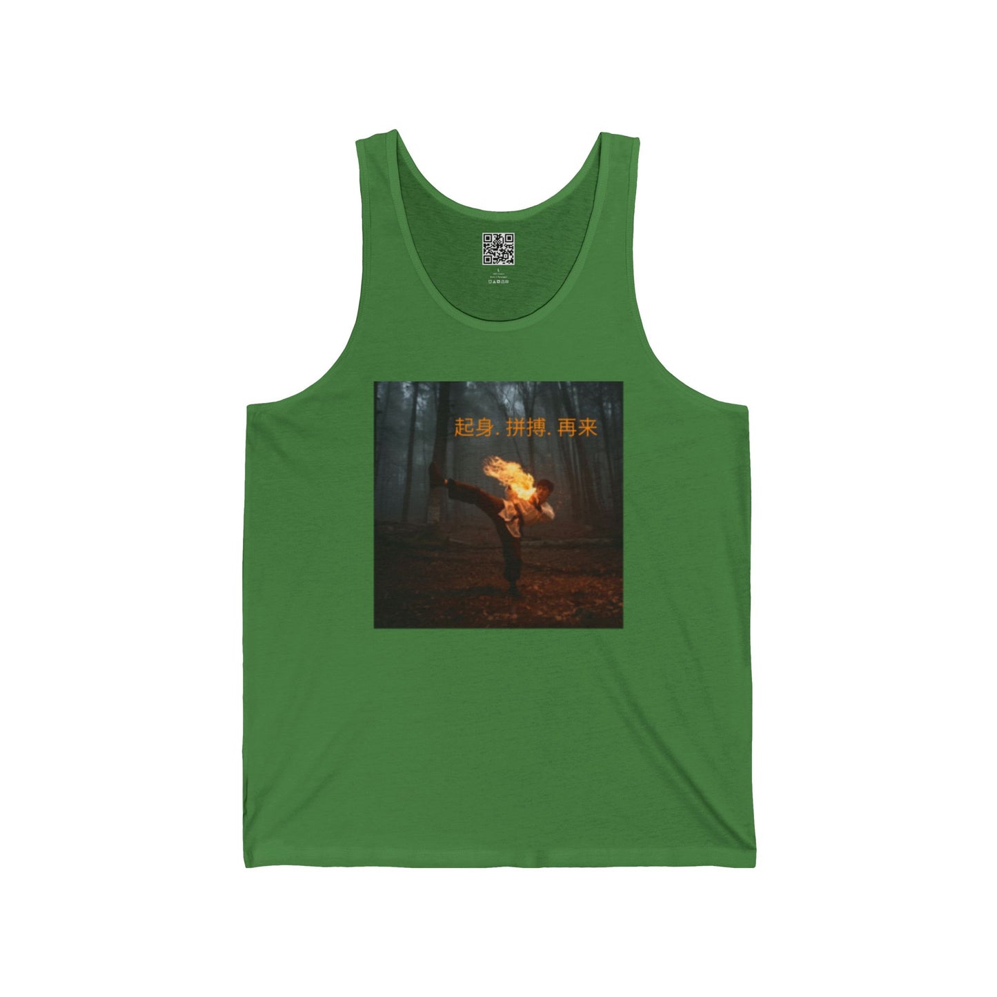 "Rise. Grind. Repeat." - Chinese Sayings; Tank with Bold Graphic, Casual Summer Top, Festival Wear, Streetwear Essential, Gift for Nature Lovers, Martial Arts