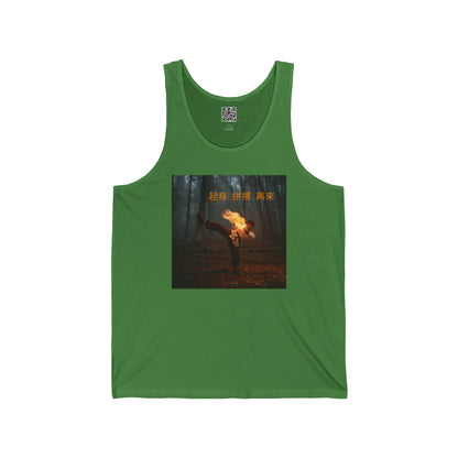 "Rise. Grind. Repeat." - Chinese Sayings; Tank with Bold Graphic, Casual Summer Top, Festival Wear, Streetwear Essential, Gift for Nature Lovers, Martial Arts
