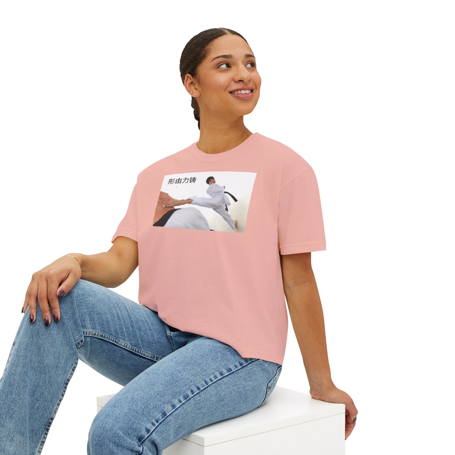 "Form is Forged by Force" - Martial Arts Women's Boxy Tee, Comfortable Tee, Fitness Shirt, Gift for Karate Lovers, Casual Wear, Training Apparel