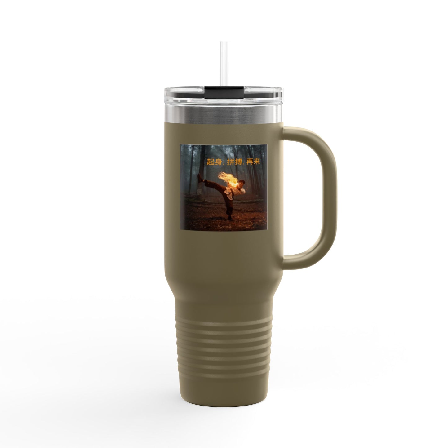 "Rise. Grind. Repeat."; Chinese Sayings - Insulated Travel Mug, 40oz