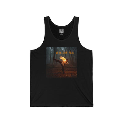 "Rise. Grind. Repeat." - Chinese Sayings; Tank with Bold Graphic, Casual Summer Top, Festival Wear, Streetwear Essential, Gift for Nature Lovers, Martial Arts
