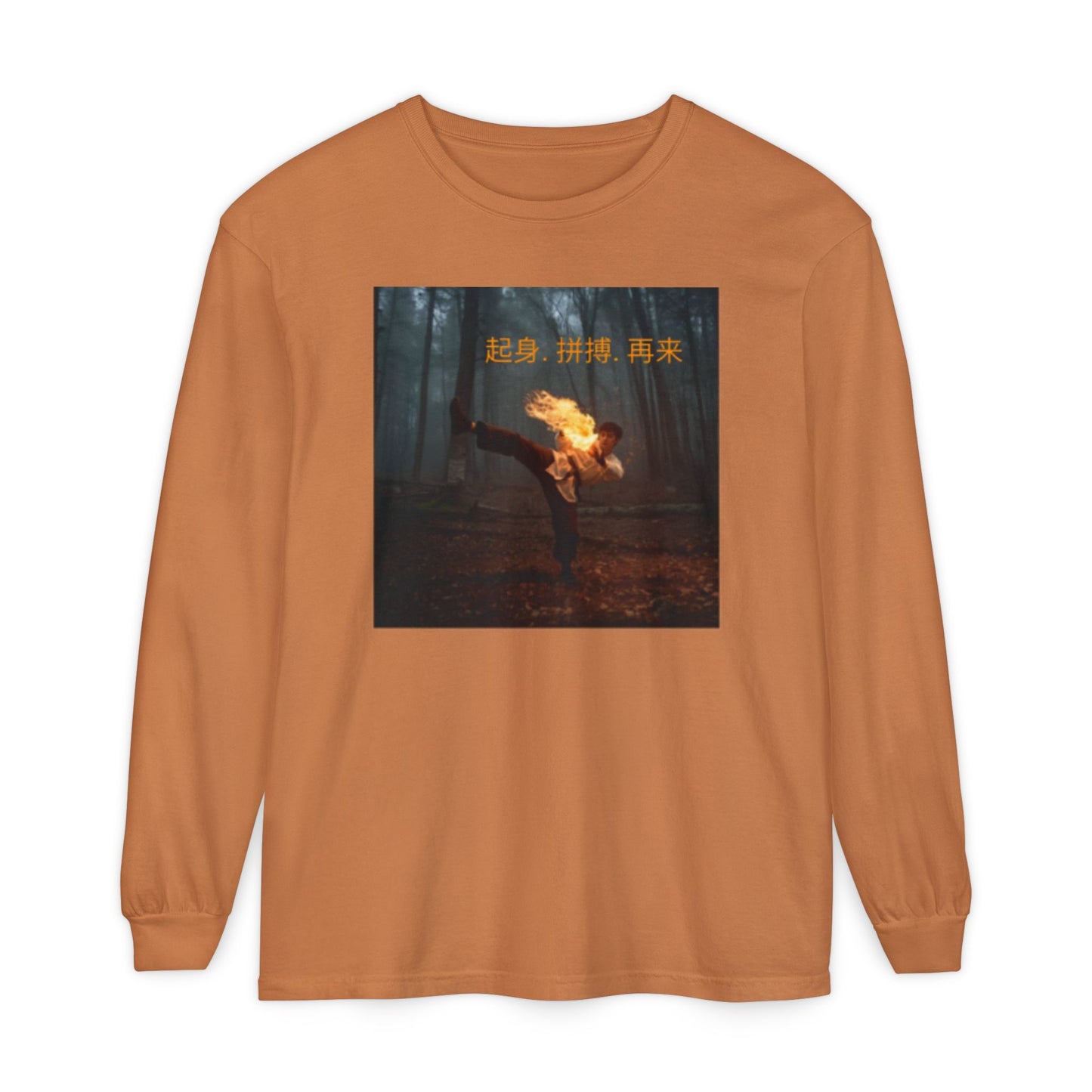 "Rise. Grind. Repeat." - Chinese Sayings - Garment-Dyed Long Sleeve T-Shirt with Unique Graphic Design - Casual, Trendy Wear for Everyday, Gift for Friends, Streetwear