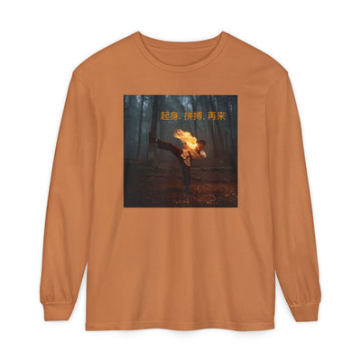 "Levante-se. Lute. Repita." - Provérbio Chinês - T-shirt de manga comprida tingida em peça com estampado exclusivo - Roupa casual e moderna para o dia a dia, presente para amigos, streetwear 
