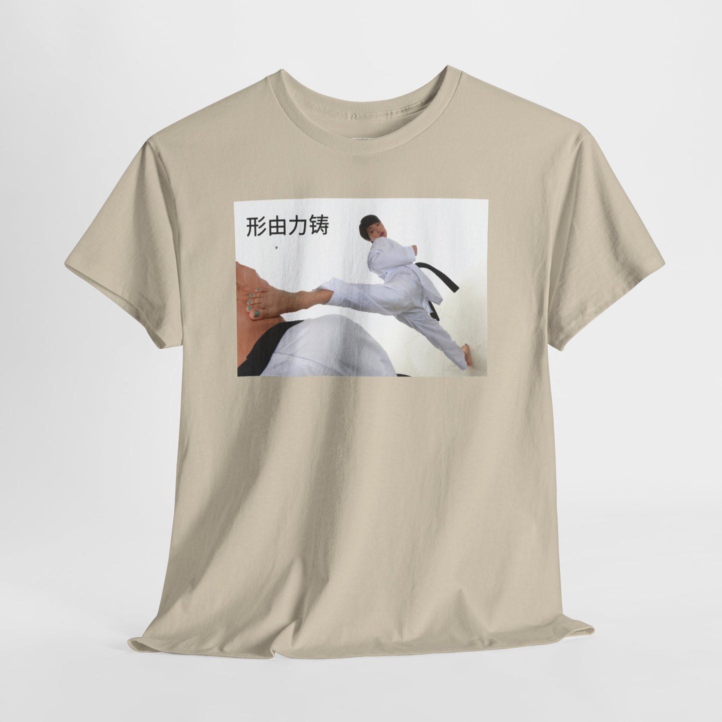 "Form is Forged by Force" - Karate Action Tee, Martial Arts Shirt, Heavy Cotton Tee, Perfect for Trainers, Karate Enthusiasts, Gift for Sports Lovers