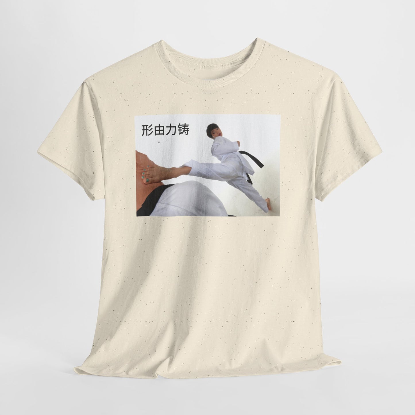 "Form is Forged by Force" - Karate Action Tee, Martial Arts Shirt, Heavy Cotton Tee, Perfect for Trainers, Karate Enthusiasts, Gift for Sports Lovers