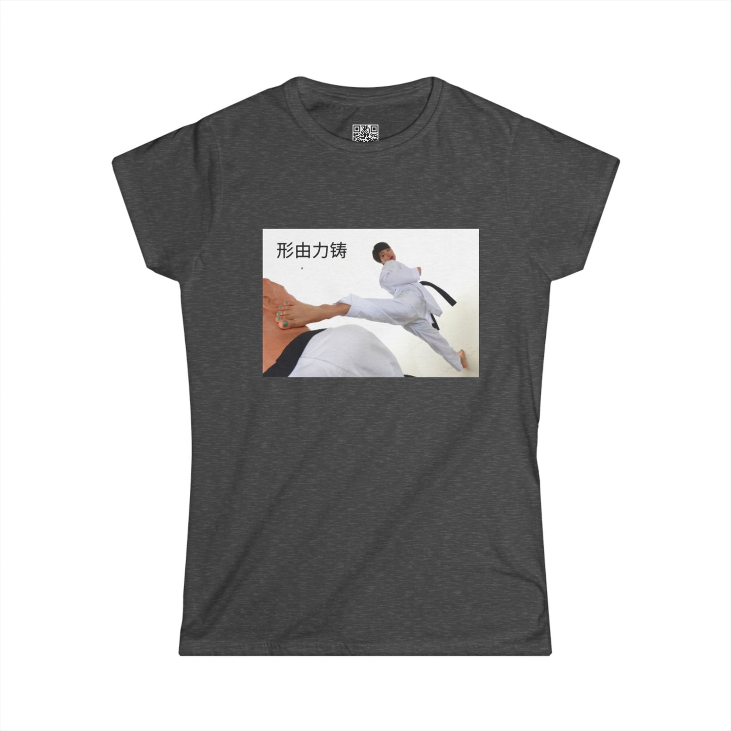 "Form is Forged by Force" - Women's Soft style T-Shirt