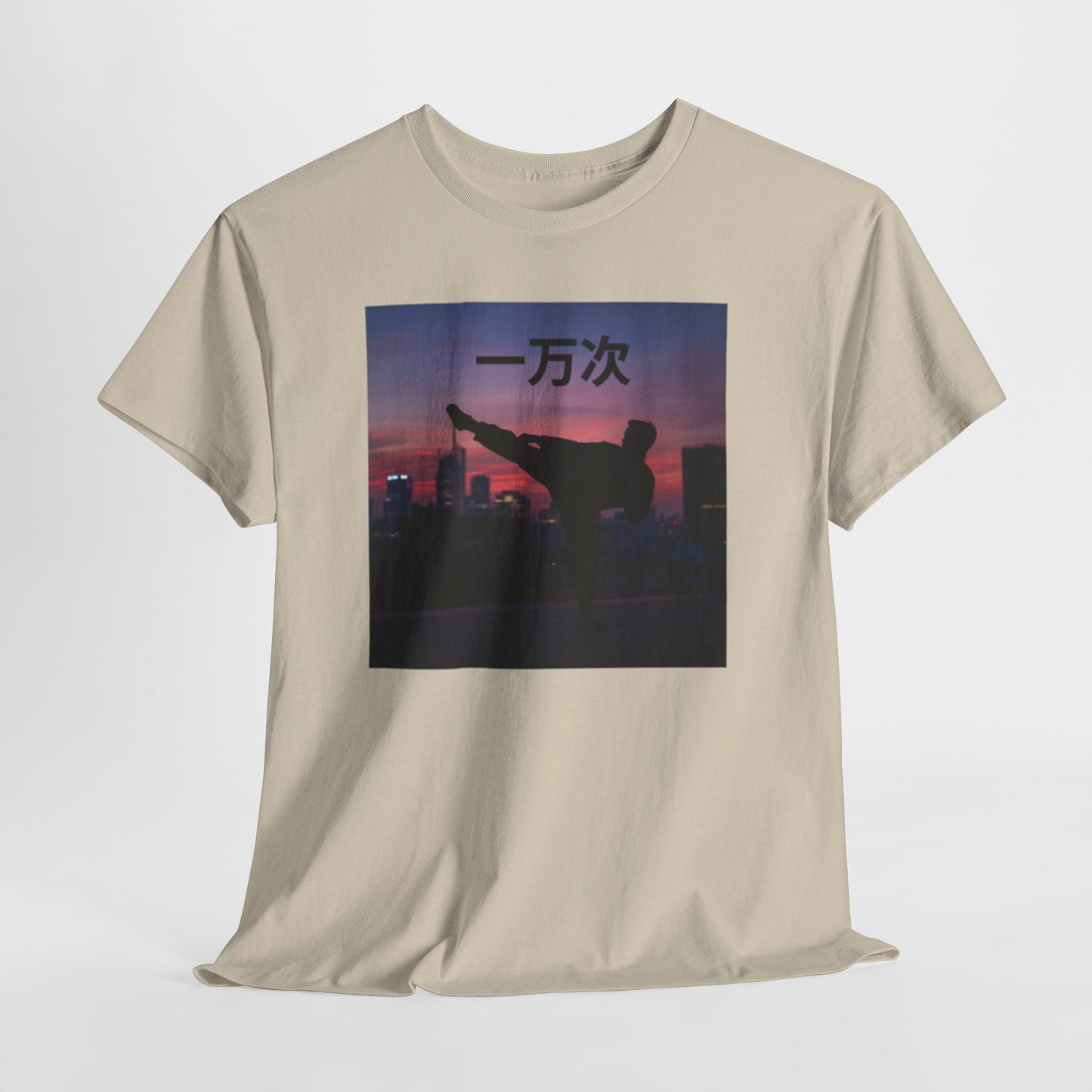 "Ten Thousand Times - Martial Arts Inspiration Tee, Heavy Cotton Shirt, Self-Motivation Top, Workout Apparel, Unique Gift for Fitness Lovers