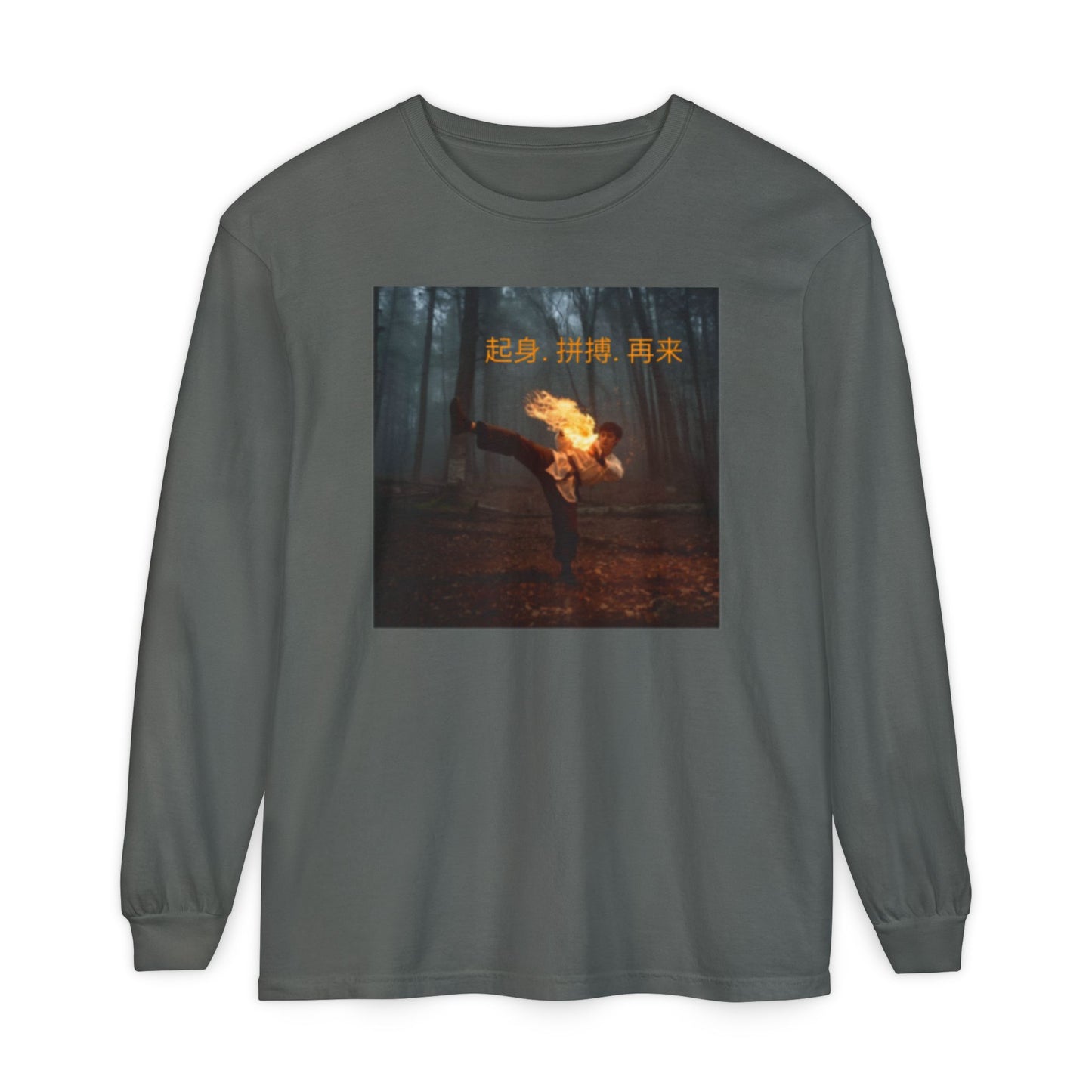 "Rise. Grind. Repeat." - Chinese Sayings - Garment-Dyed Long Sleeve T-Shirt with Unique Graphic Design - Casual, Trendy Wear for Everyday, Gift for Friends, Streetwear