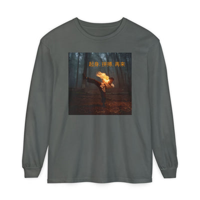 "Levante-se. Lute. Repita." - Provérbio Chinês - T-shirt de manga comprida tingida em peça com estampado exclusivo - Roupa casual e moderna para o dia a dia, presente para amigos, streetwear 